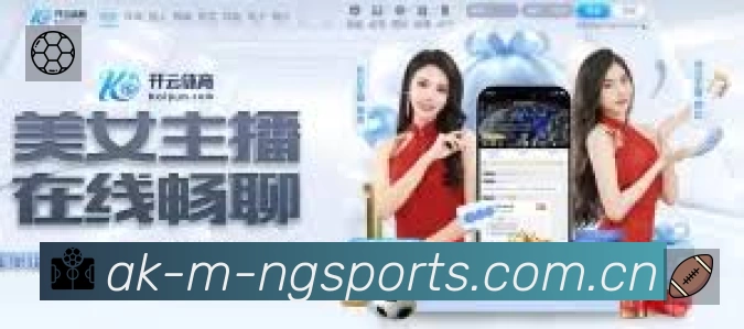 NG体育APP 体育赛事宣传图